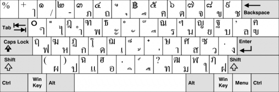 hindi font for microsoft word